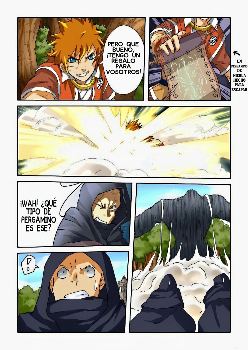 Tales of Demons and Gods capítulo 58 página 3