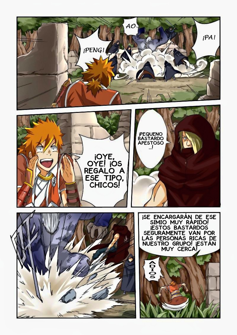 Tales of Demons and Gods capítulo 58 página 5