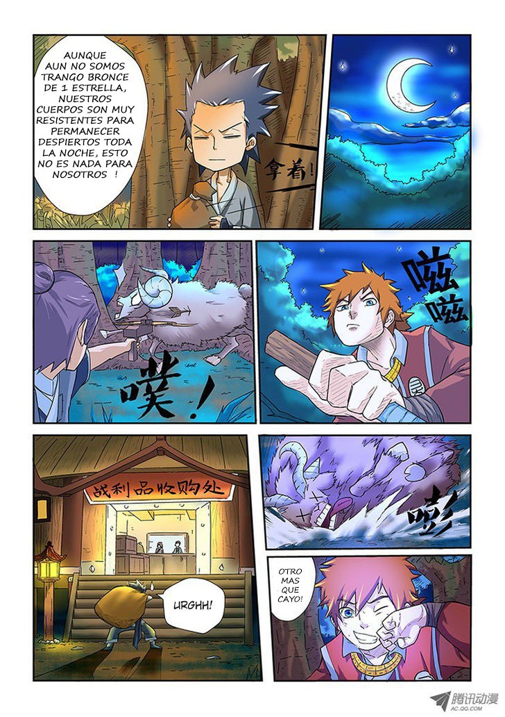 Tales of Demons and Gods capítulo 6 página 13
