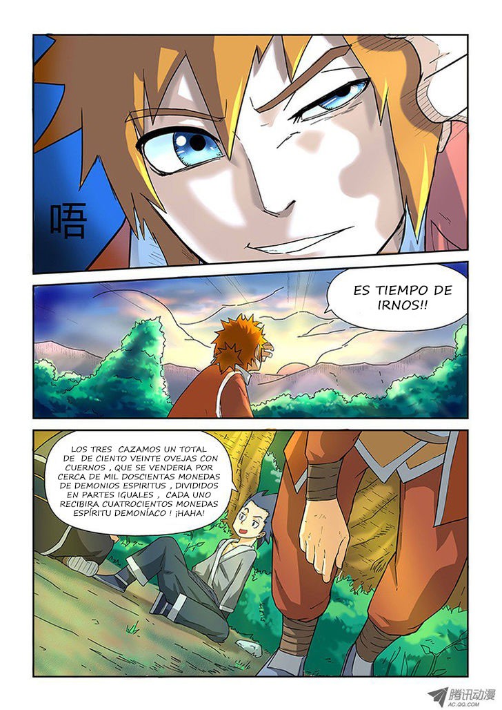 Tales of Demons and Gods capítulo 6 página 14