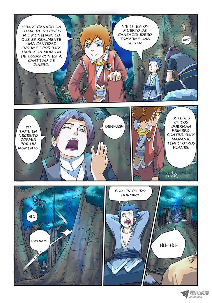 Tales of Demons and Gods capítulo 6 página 16