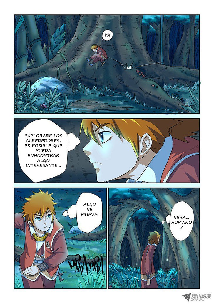 Tales of Demons and Gods capítulo 6 página 17