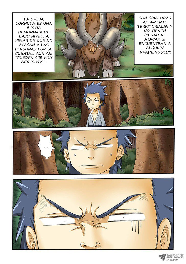 Tales of Demons and Gods capítulo 6 página 3