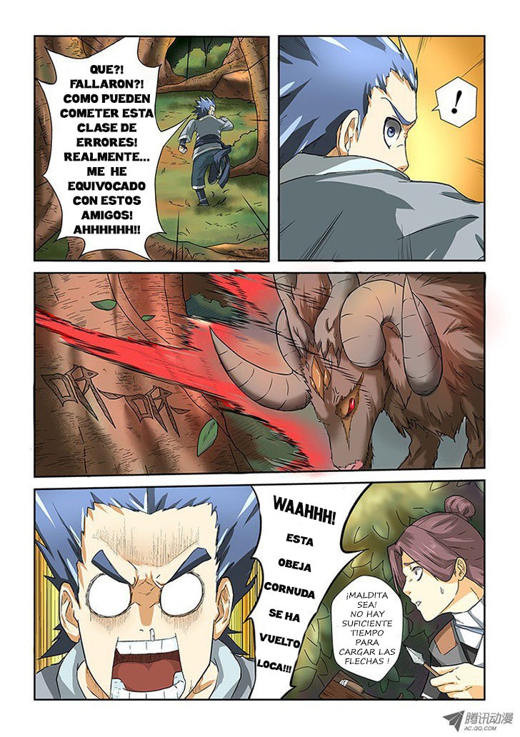 Tales of Demons and Gods capítulo 6 página 7