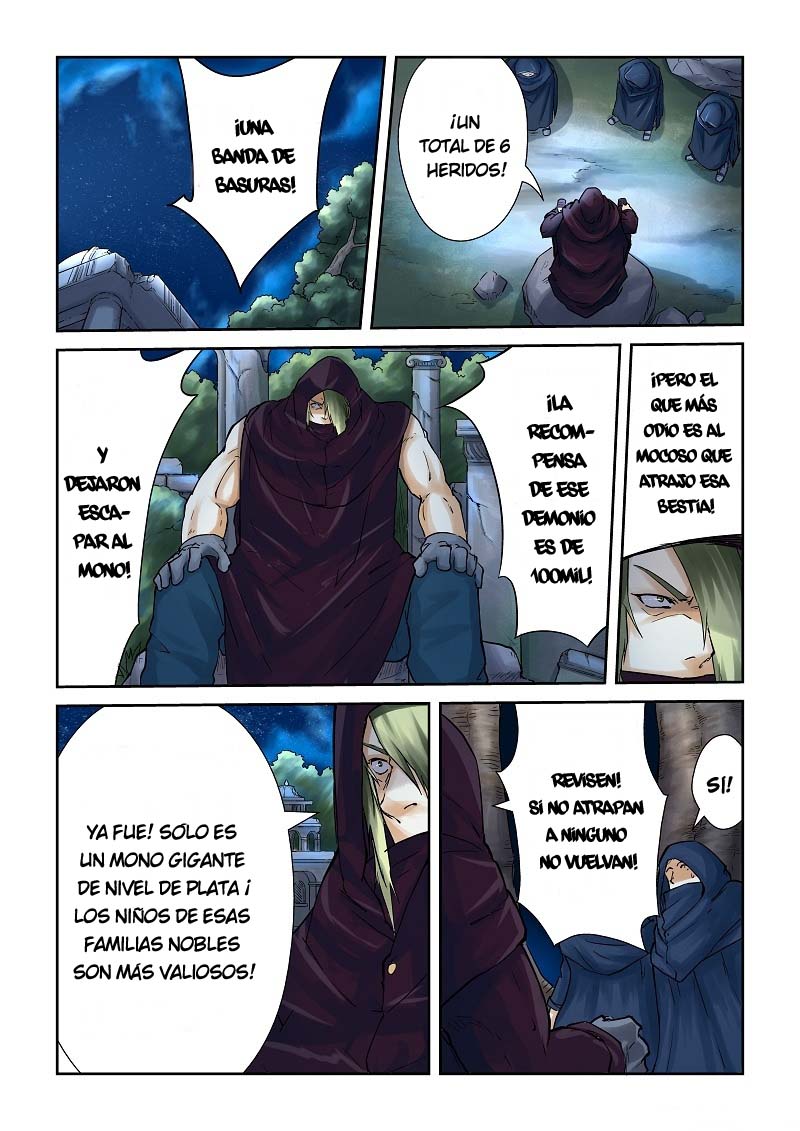 Tales of Demons and Gods capítulo 61 página 6