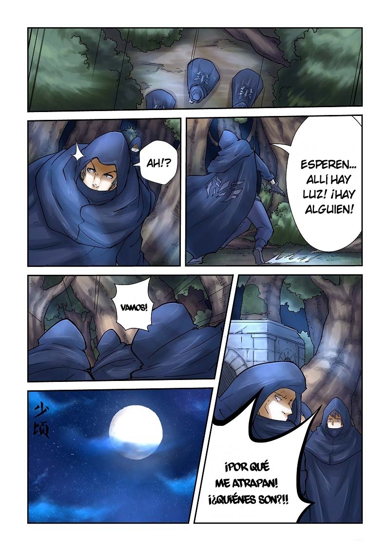 Tales of Demons and Gods capítulo 61 página 7