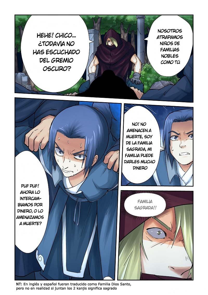 Tales of Demons and Gods capítulo 61 página 8