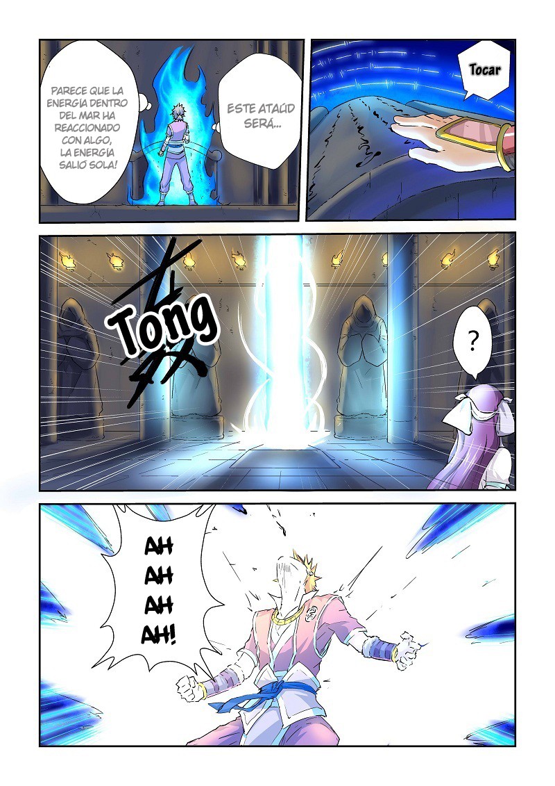 Tales of Demons and Gods capítulo 62 página 10