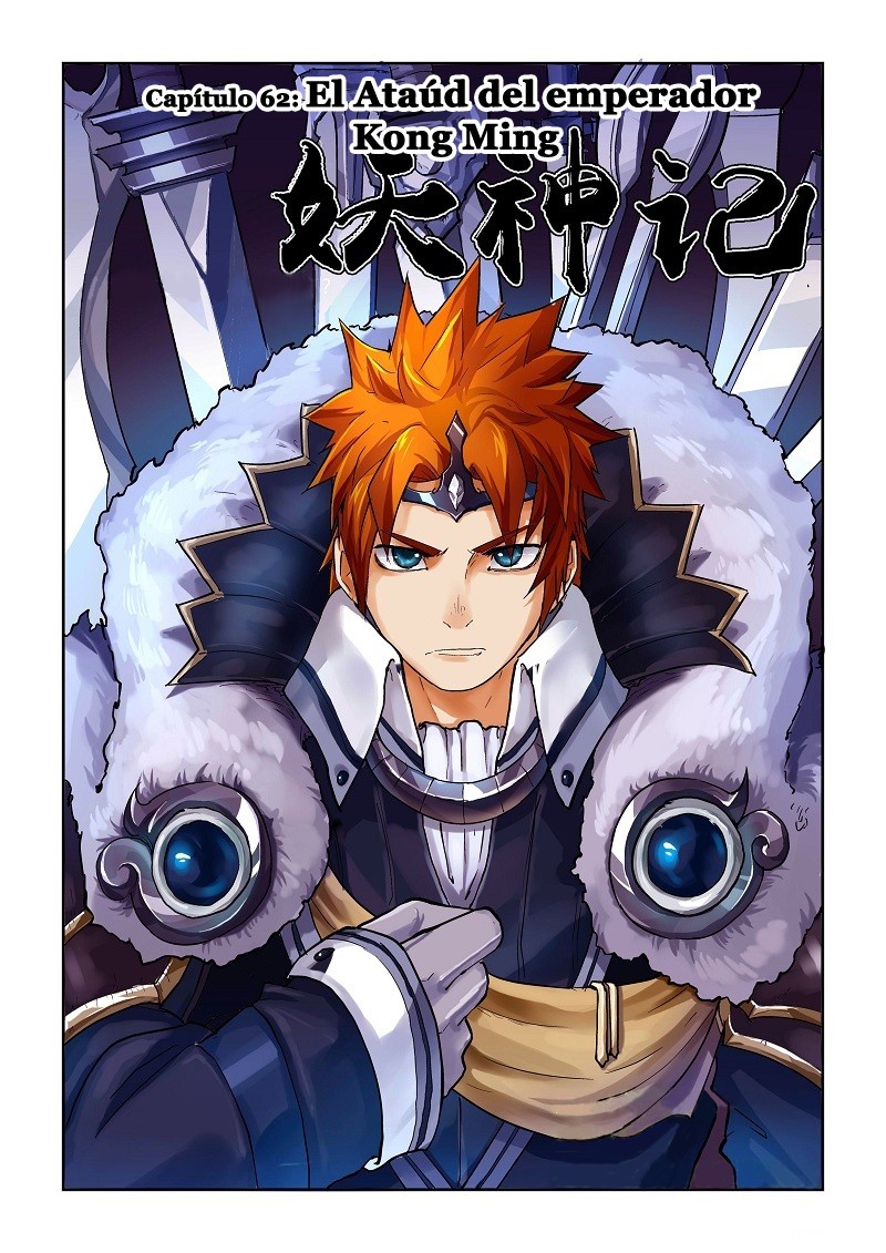 Tales of Demons and Gods capítulo 62 página 4