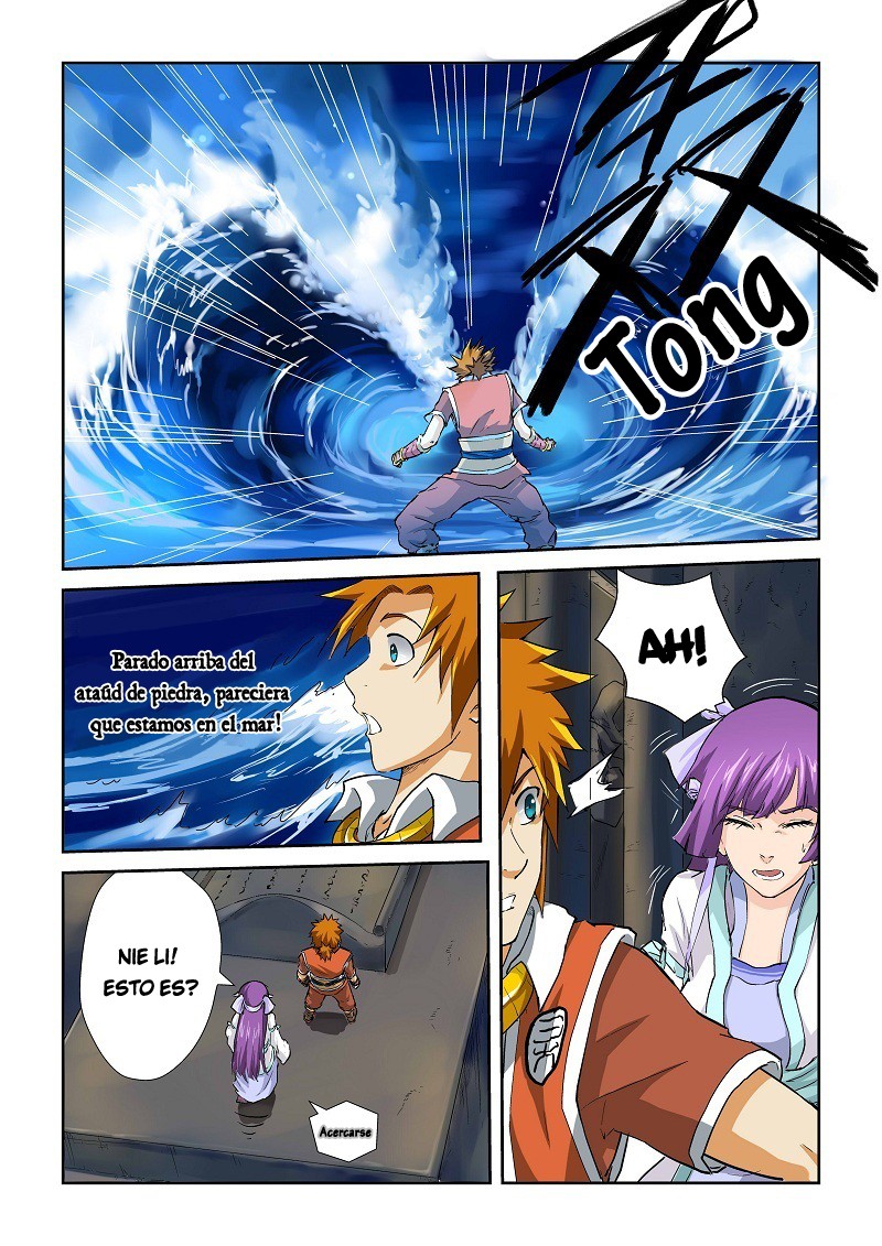 Tales of Demons and Gods capítulo 62 página 7