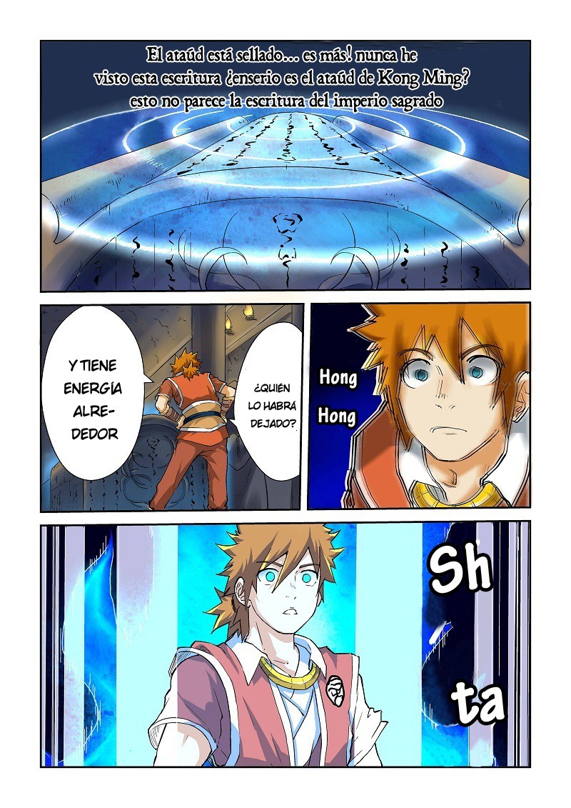 Tales of Demons and Gods capítulo 62 página 9