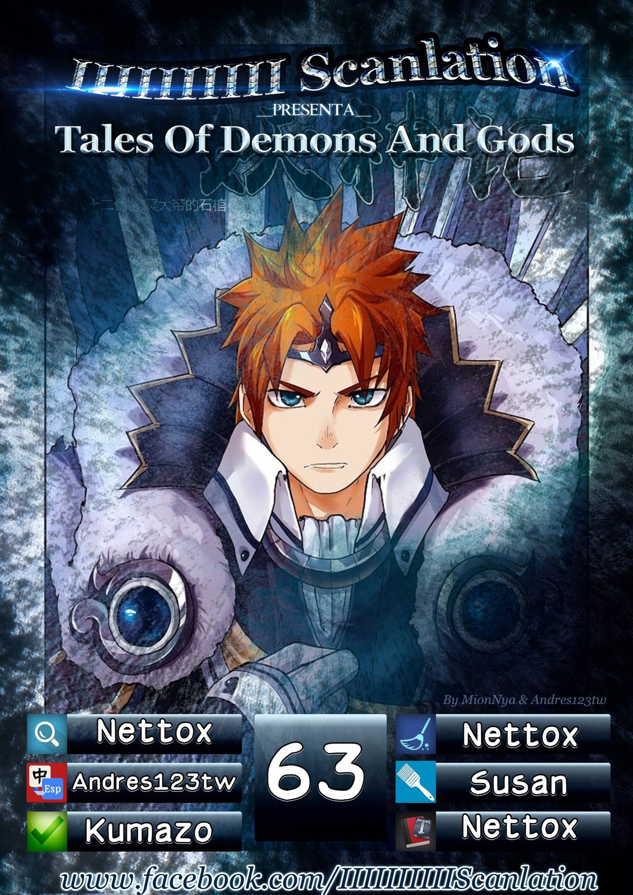 Tales of Demons and Gods capítulo 63 página 3