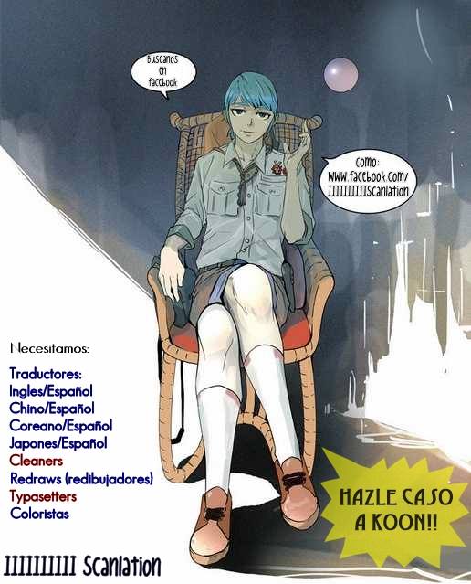 Tales of Demons and Gods capítulo 64 página 15