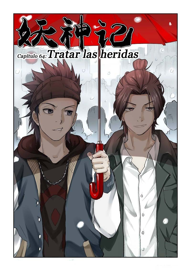 Tales of Demons and Gods capítulo 64 página 4