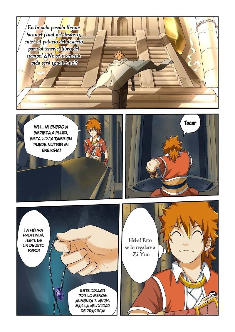 Tales of Demons and Gods capítulo 64 página 5