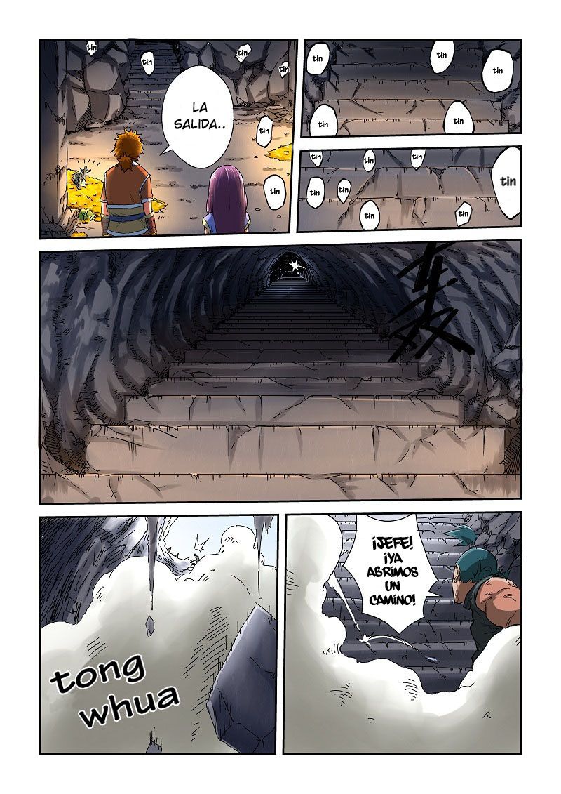 Tales of Demons and Gods capítulo 67 página 6