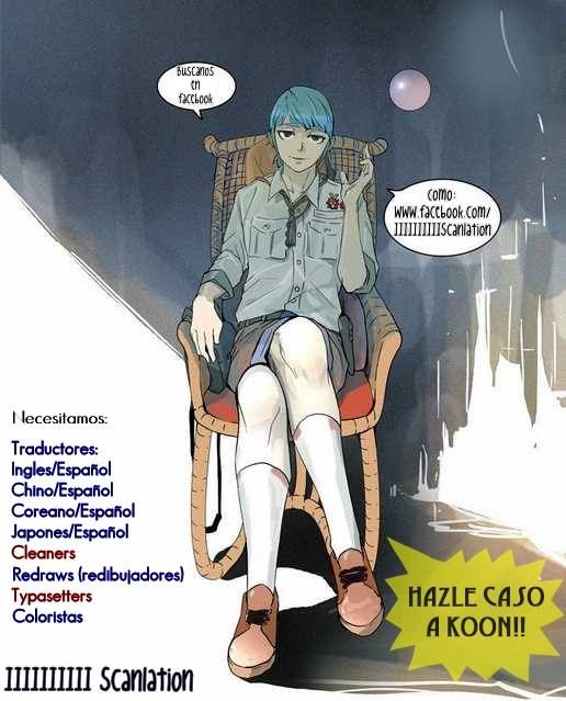 Tales of Demons and Gods capítulo 69 página 12