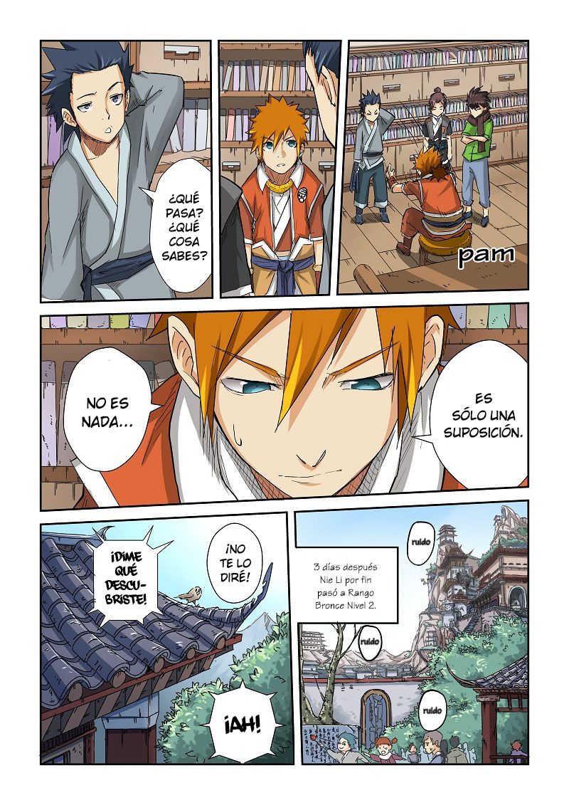 Tales of Demons and Gods capítulo 69 página 4