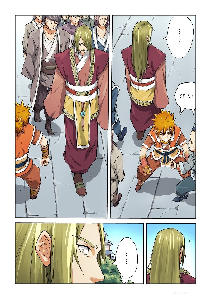 Tales of Demons and Gods capítulo 70 página 8