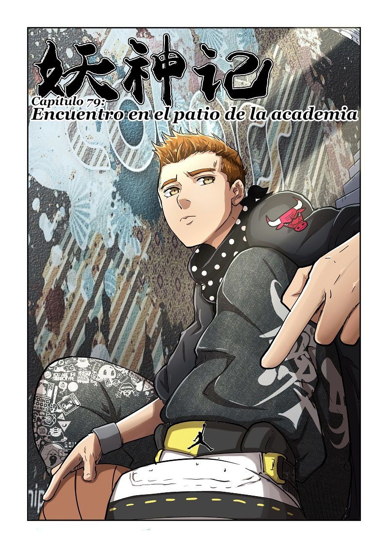 Tales of Demons and Gods capítulo 79 página 2