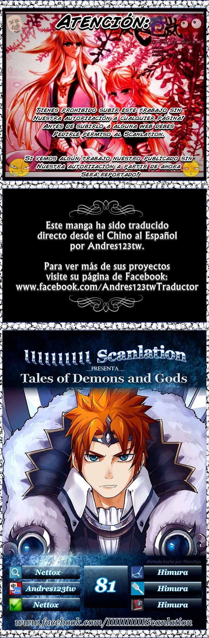 Tales of Demons and Gods capítulo 81 página 1