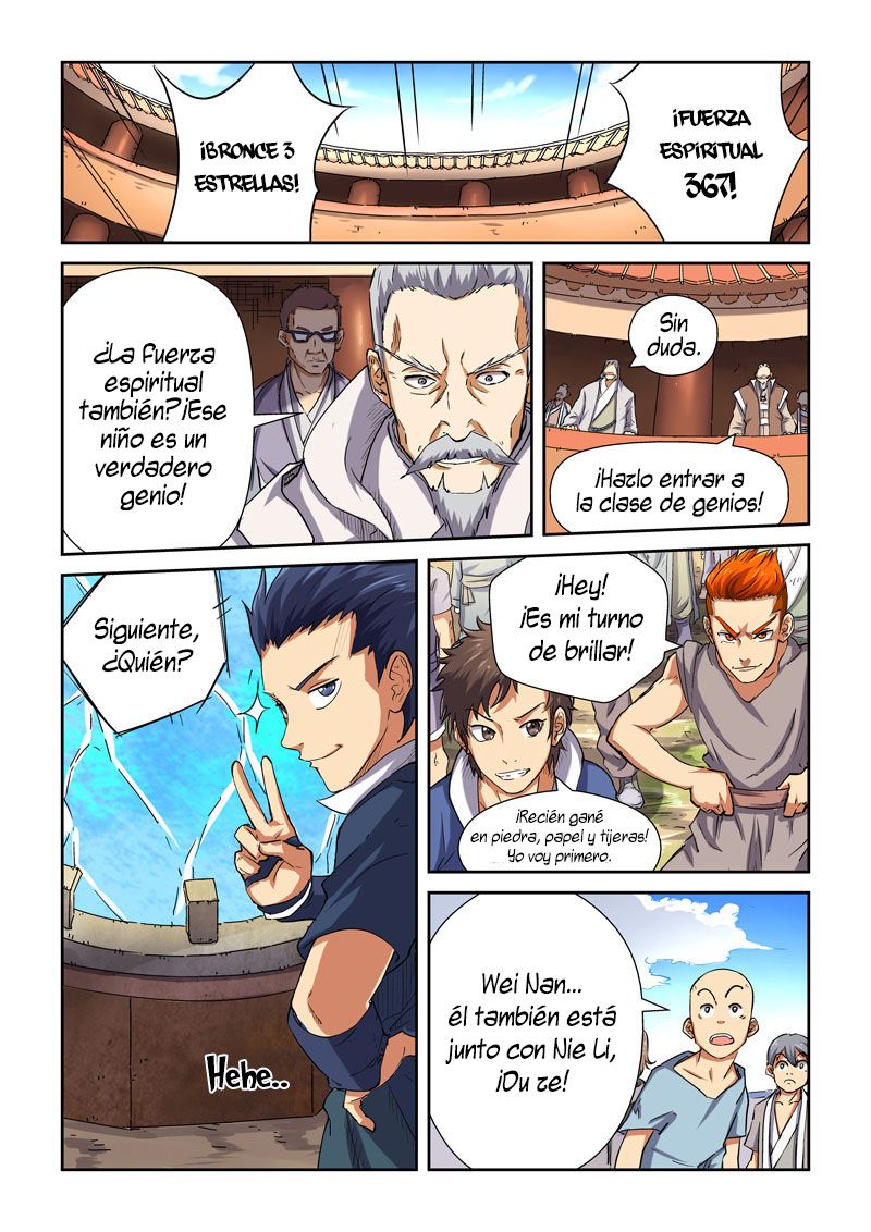 Tales of Demons and Gods capítulo 82 página 17