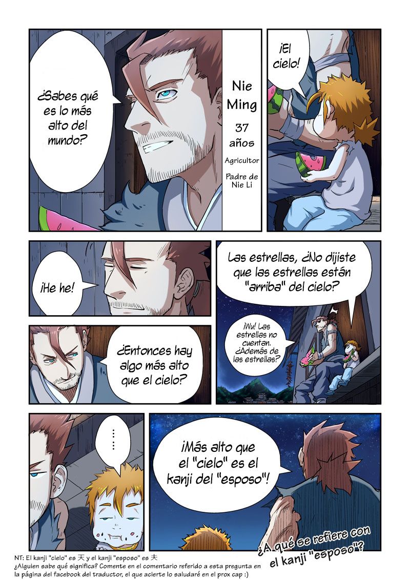 Tales of Demons and Gods capítulo 84 página 19