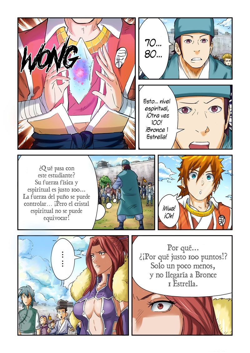 Tales of Demons and Gods capítulo 84 página 5