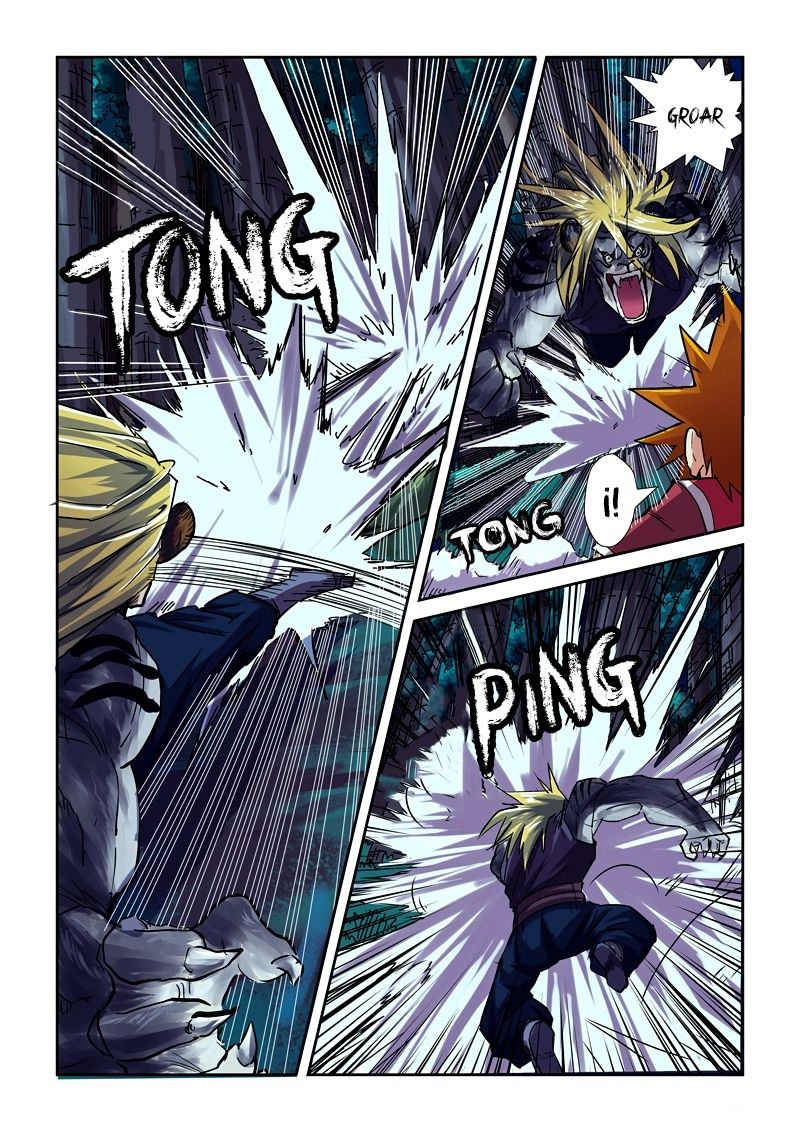 Tales of Demons and Gods capítulo 87 página 17