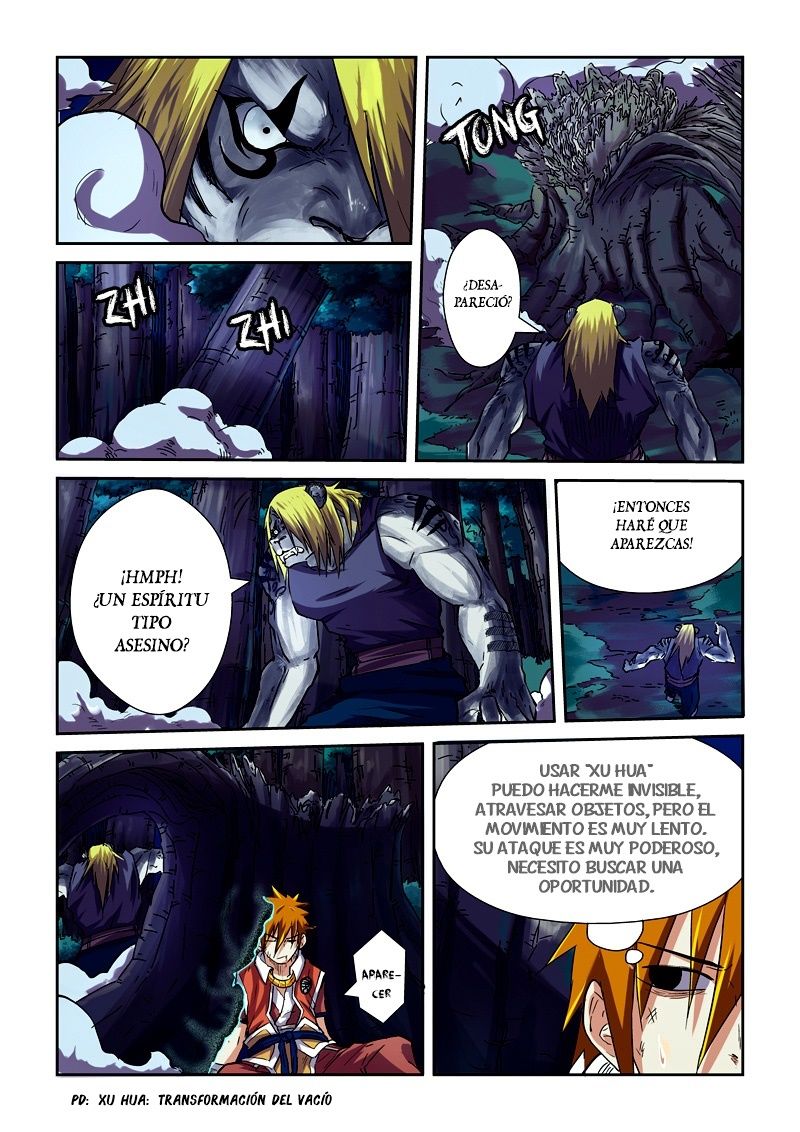 Tales of Demons and Gods capítulo 87 página 18