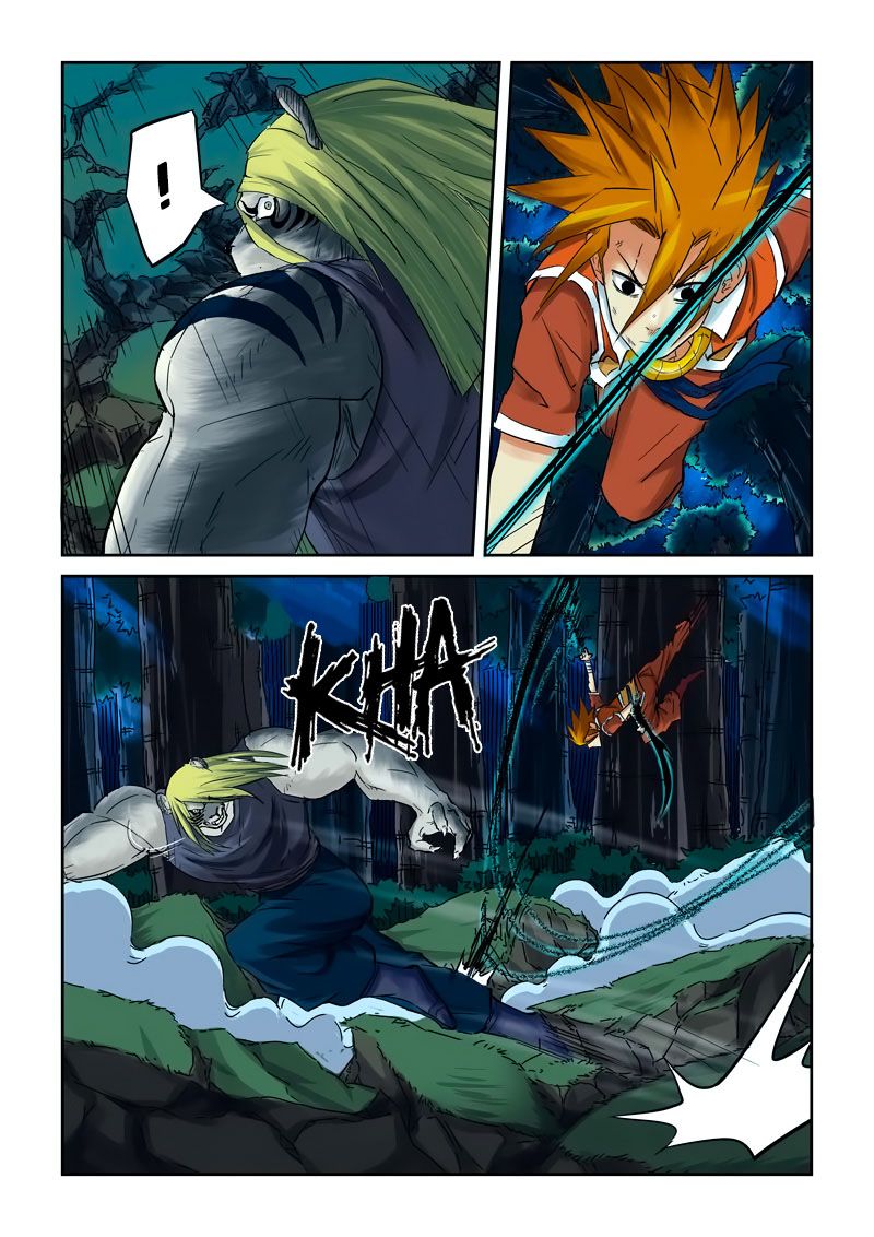 Tales of Demons and Gods capítulo 88 página 12