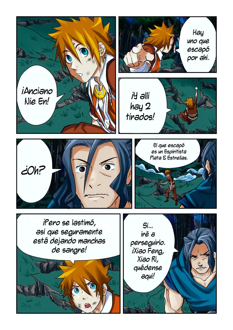 Tales of Demons and Gods capítulo 88 página 15