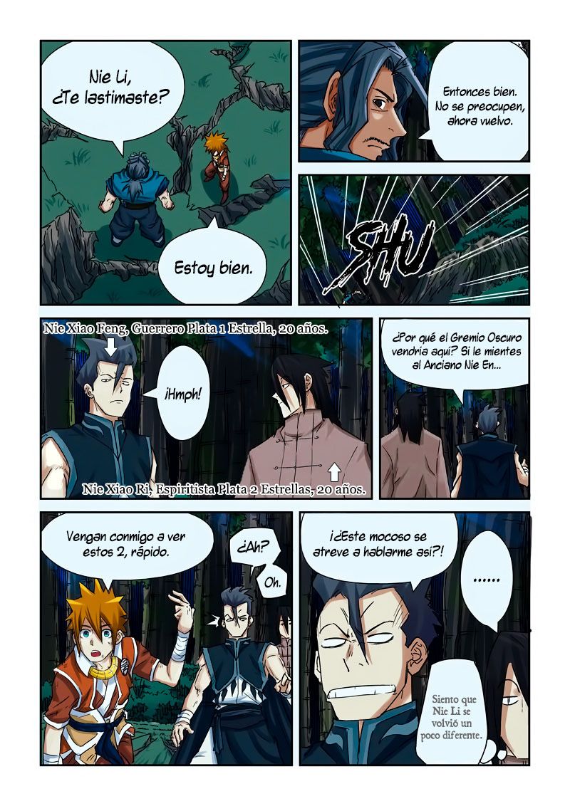 Tales of Demons and Gods capítulo 88 página 16