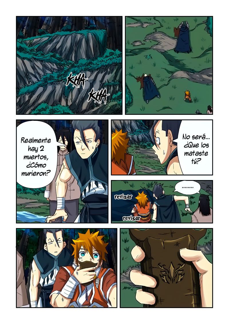 Tales of Demons and Gods capítulo 88 página 17