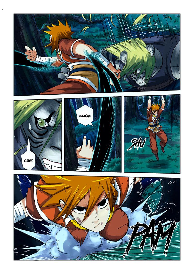 Tales of Demons and Gods capítulo 88 página 4