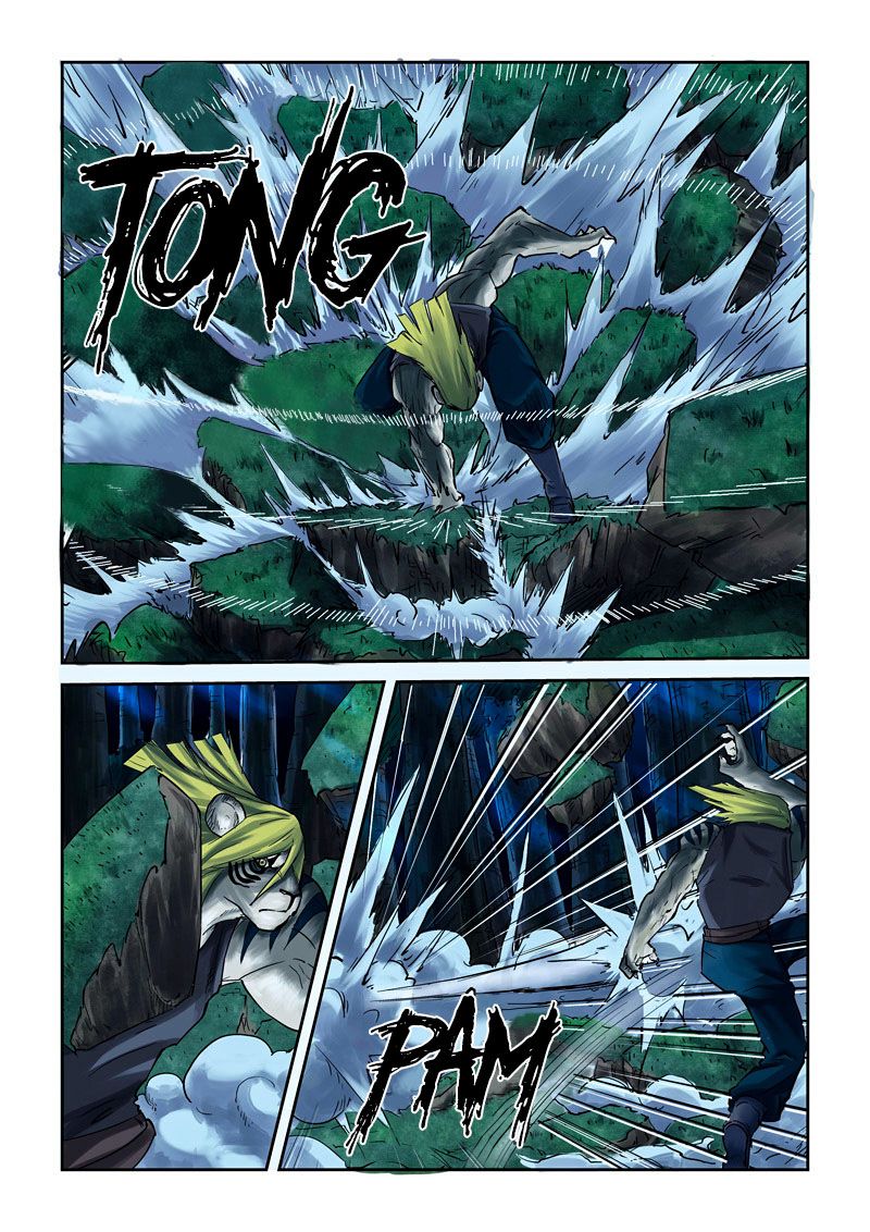 Tales of Demons and Gods capítulo 88 página 8