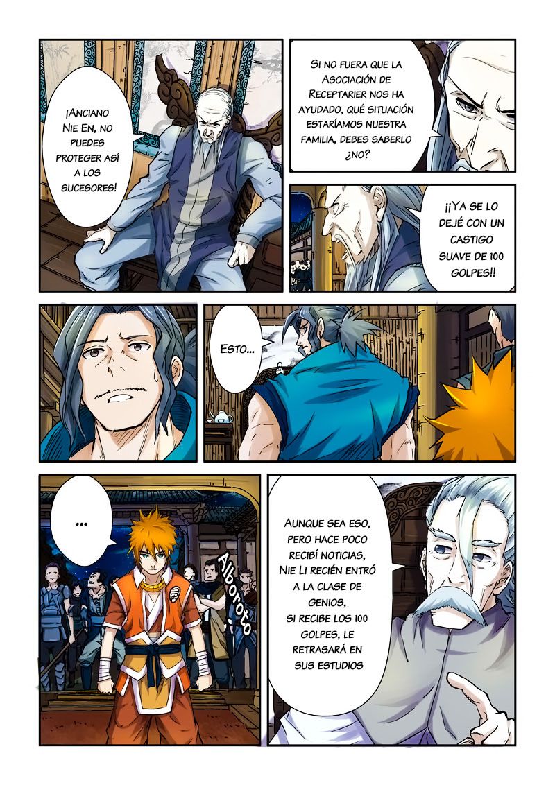 Tales of Demons and Gods capítulo 89 página 16