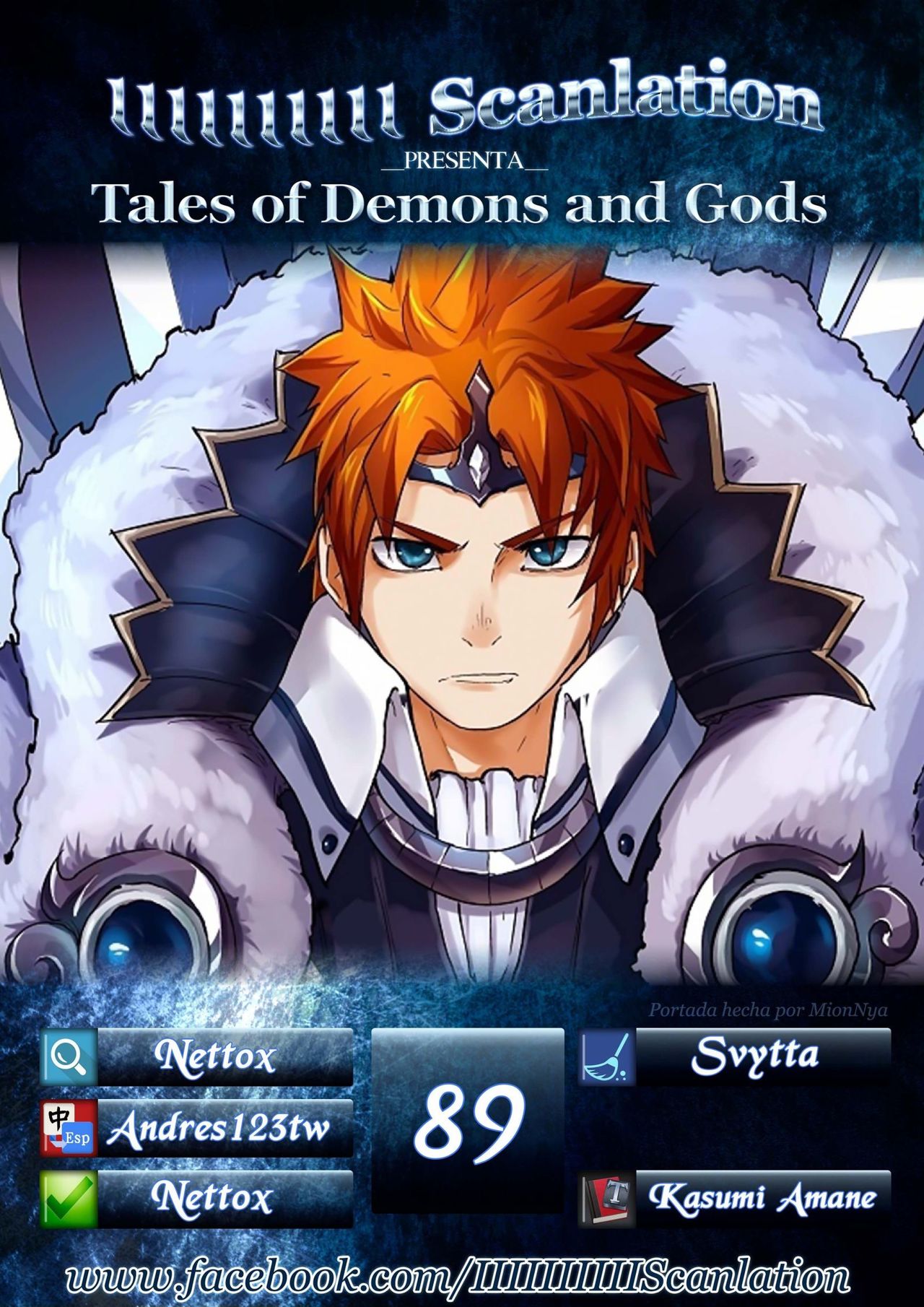 Tales of Demons and Gods capítulo 89 página 3