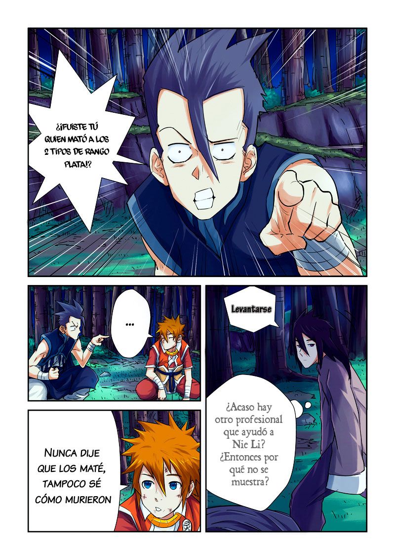 Tales of Demons and Gods capítulo 89 página 5