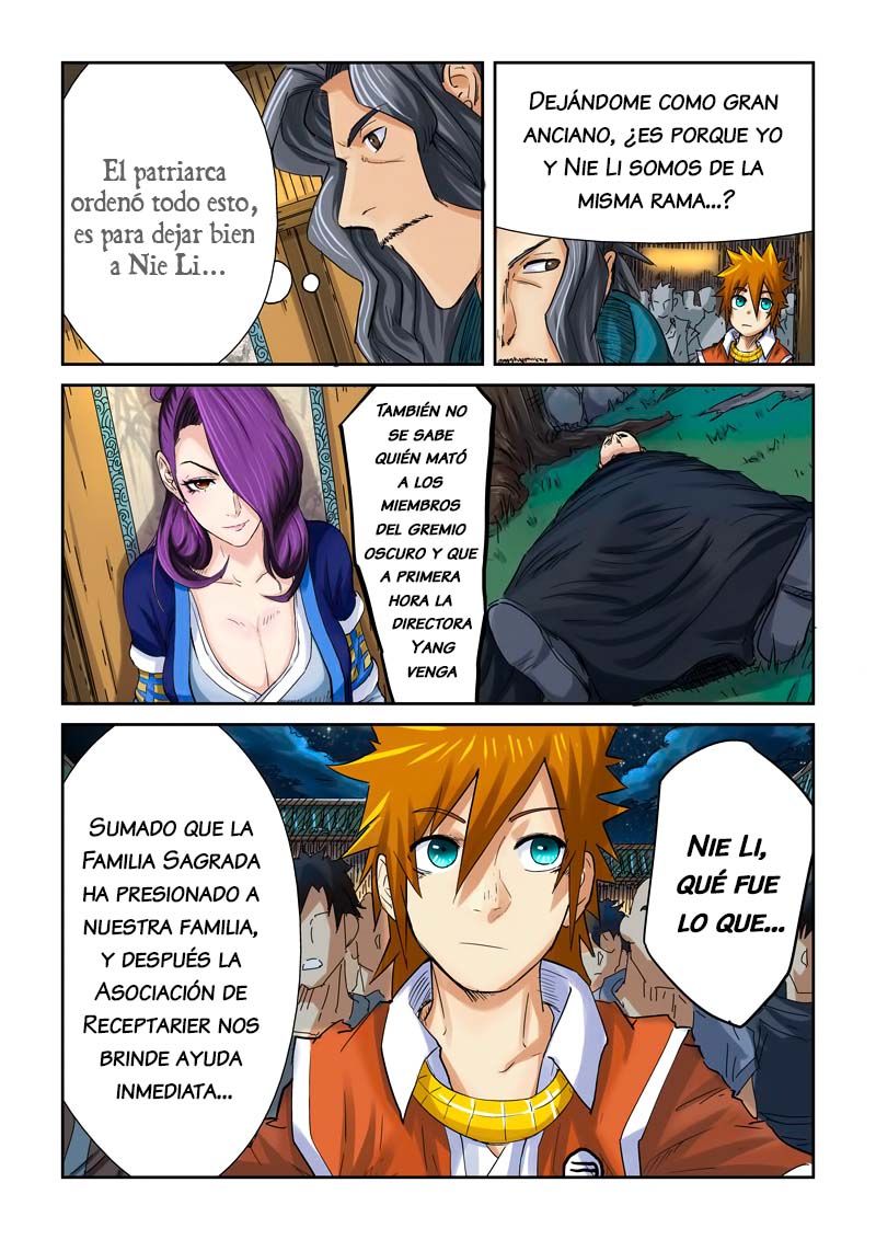 Tales of Demons and Gods capítulo 90 página 19