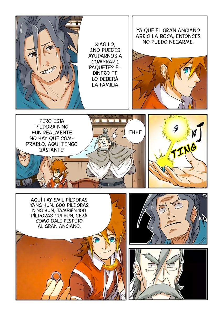 Tales of Demons and Gods capítulo 93 página 17