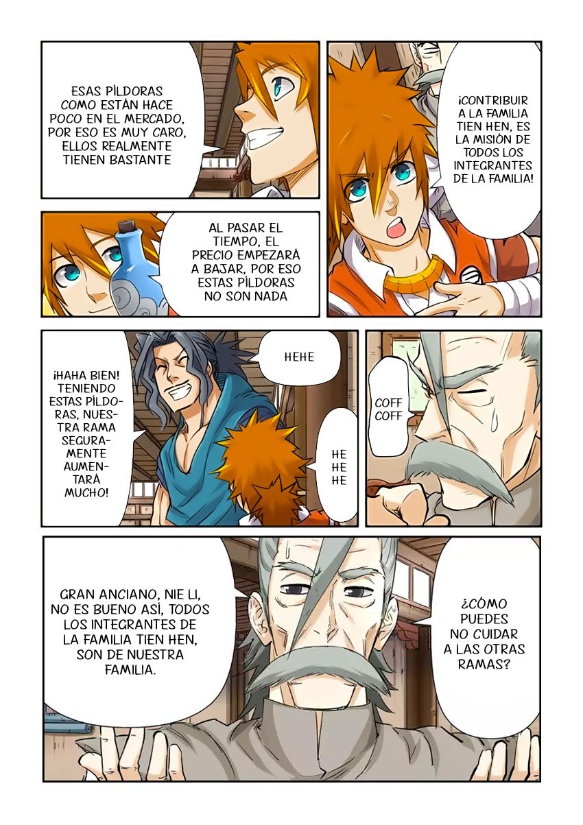 Tales of Demons and Gods capítulo 93 página 19