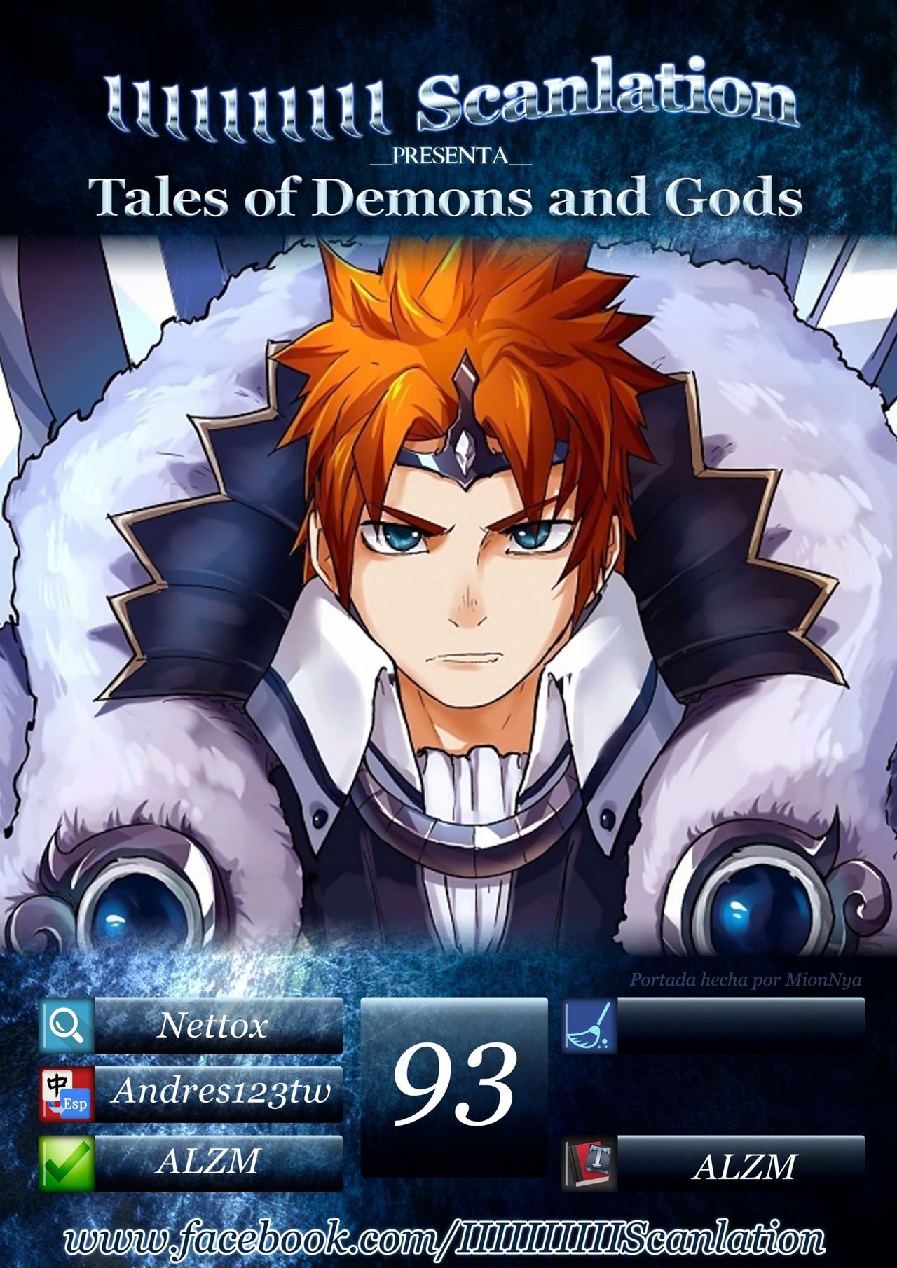 Tales of Demons and Gods capítulo 93 página 3