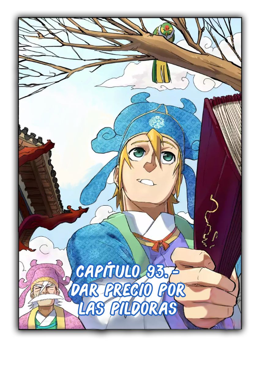 Tales of Demons and Gods capítulo 93 página 4
