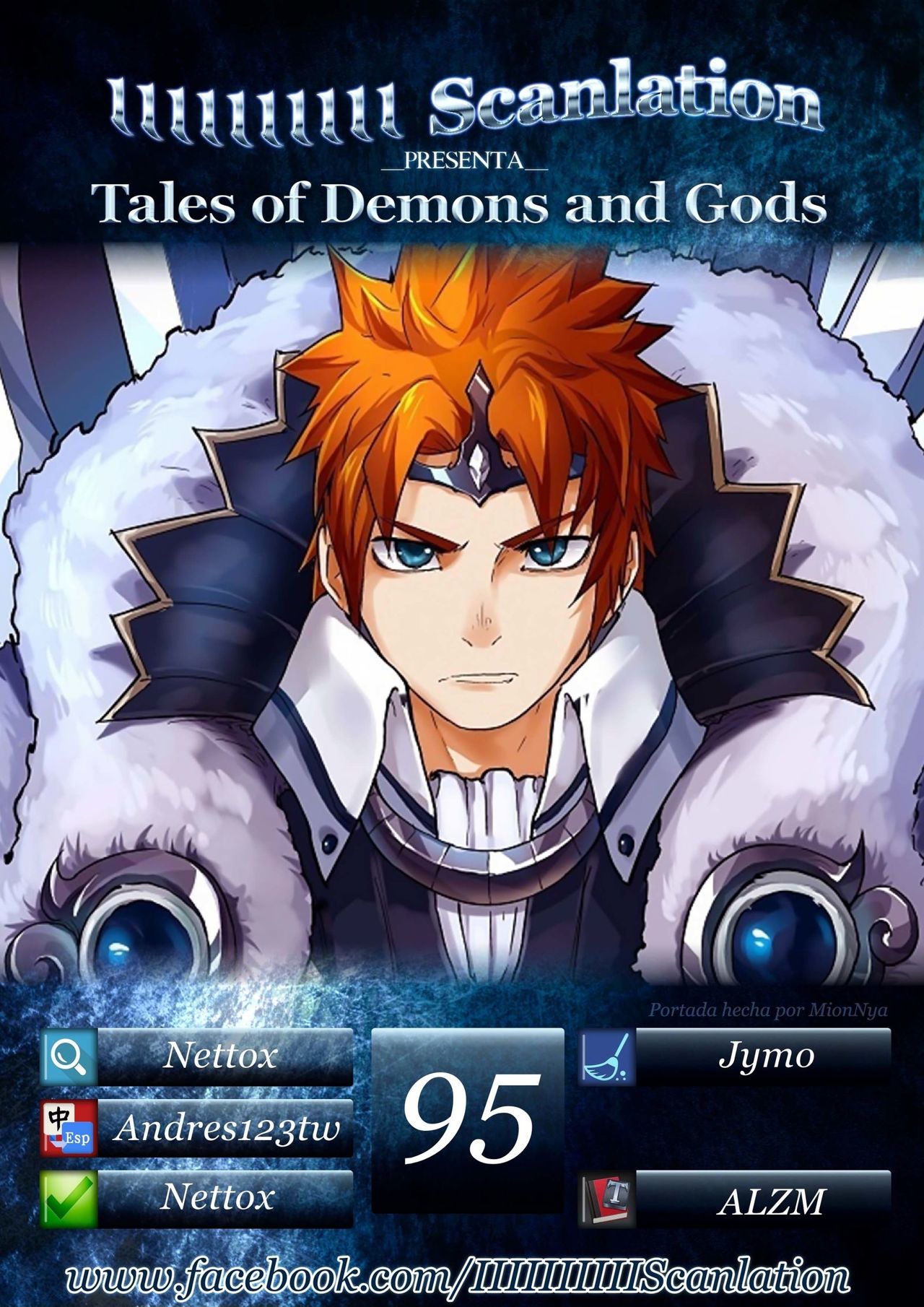 Tales of Demons and Gods capítulo 95 página 2