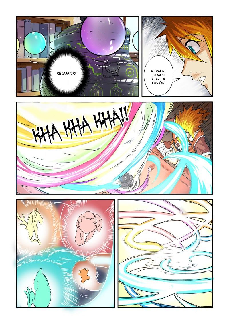 Tales of Demons and Gods capítulo 96 página 17