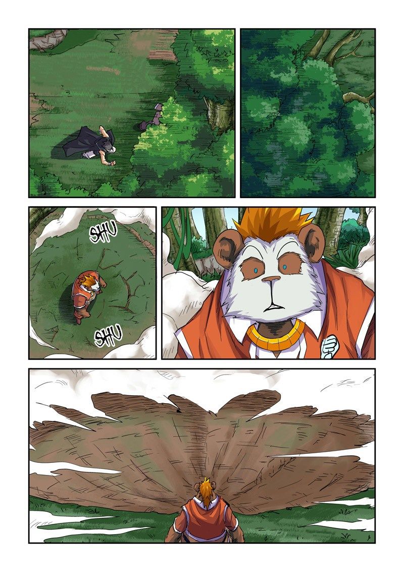 Tales of Demons and Gods capítulo 97 página 16