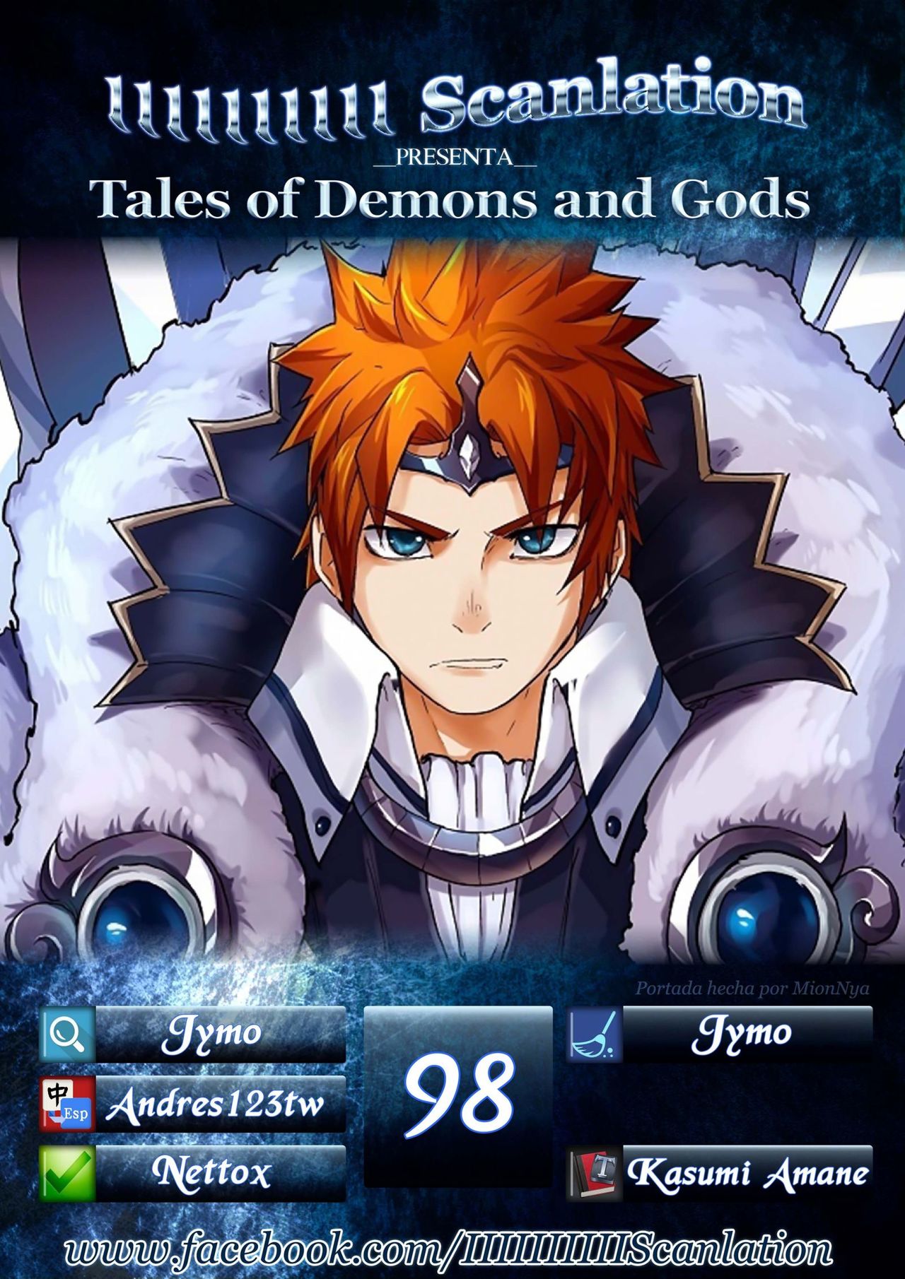 Tales of Demons and Gods capítulo 98 página 2