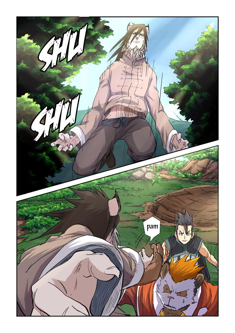 Tales of Demons and Gods capítulo 98 página 4