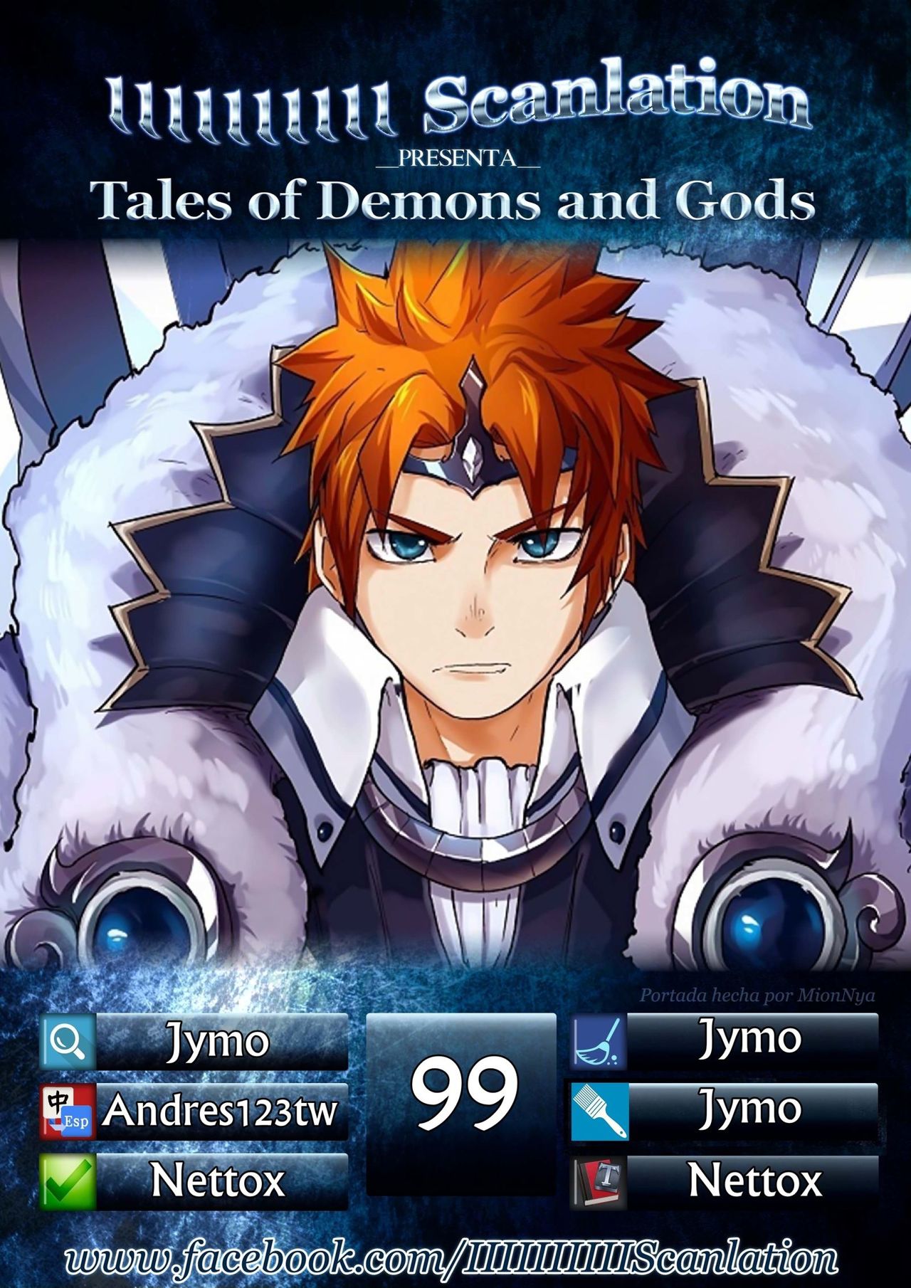 Tales of Demons and Gods capítulo 99 página 1